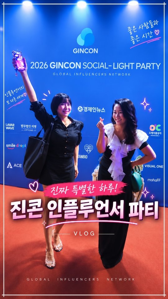 @vivian_kstar이 올린 레이지랑 로컬여행 해외여행 태그 게시물