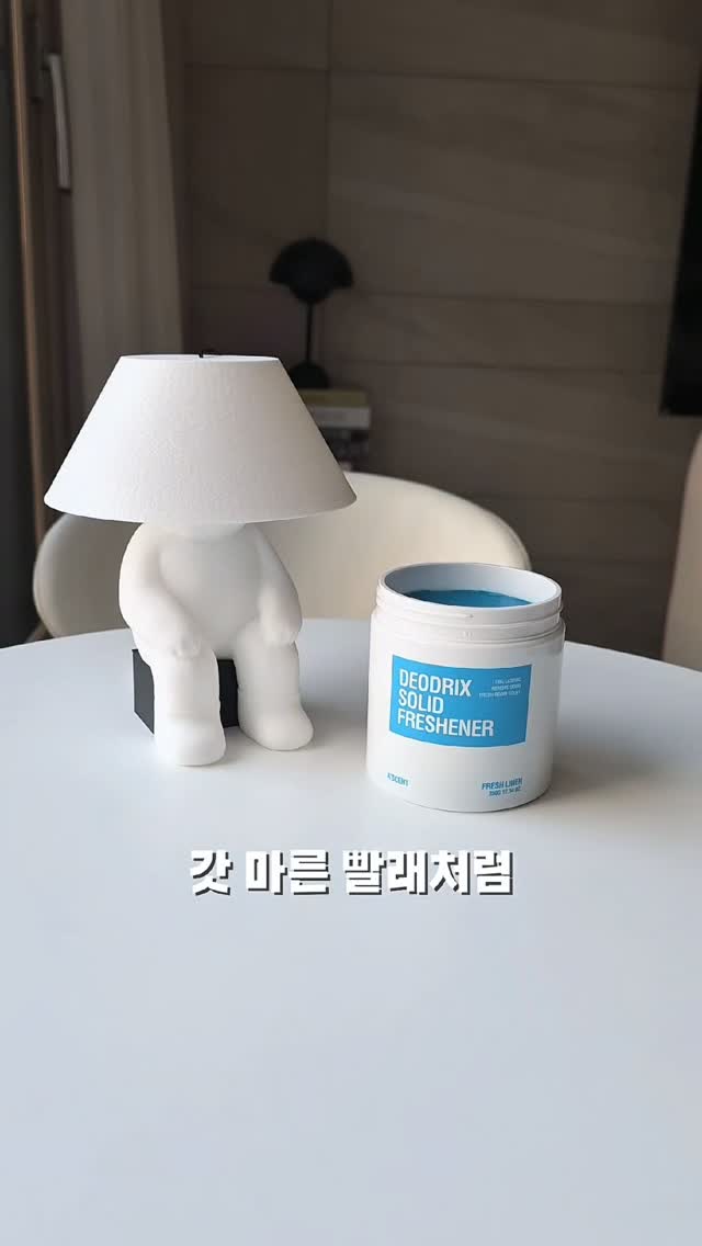 @livy.man이 올린 에이센트 A'SCENT 태그 게시물