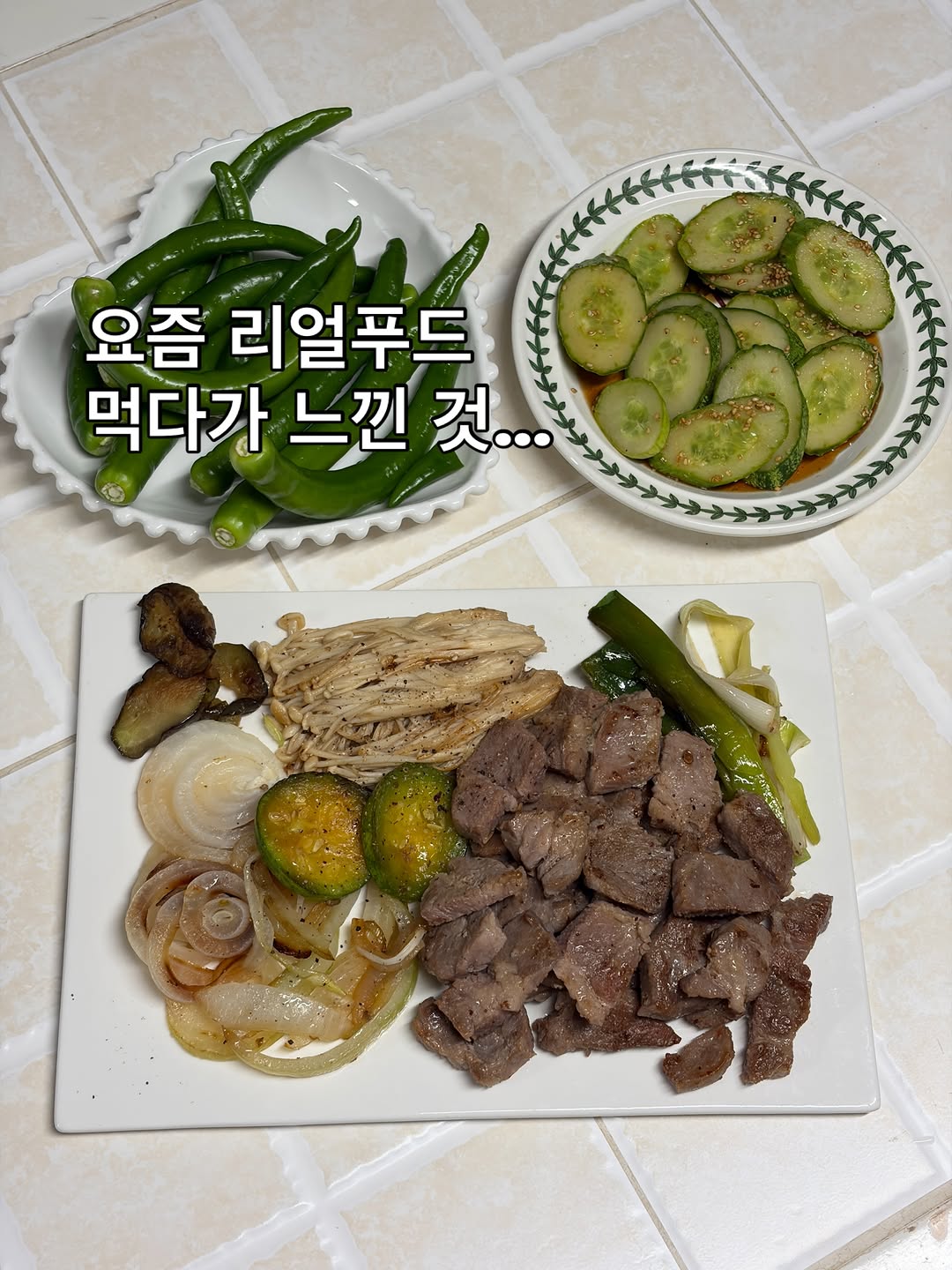 @loverself.k이 올린 케이미트 태그 게시물