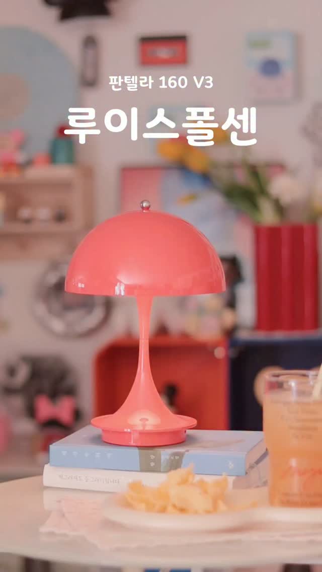 @su_hana0826이 올린 글로비안 태그 게시물