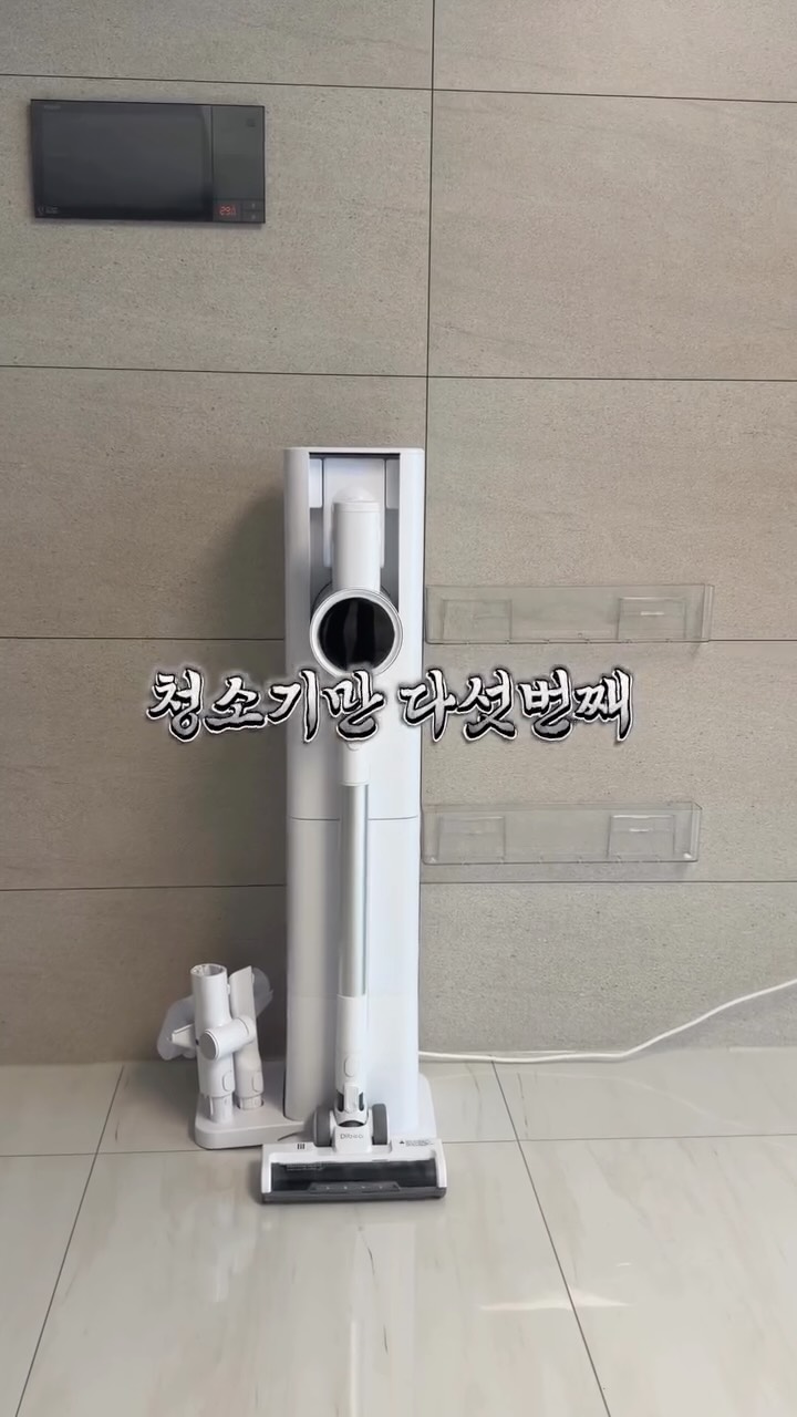 @hhho.zzz이 올린 디베아 Dibea 태그 게시물