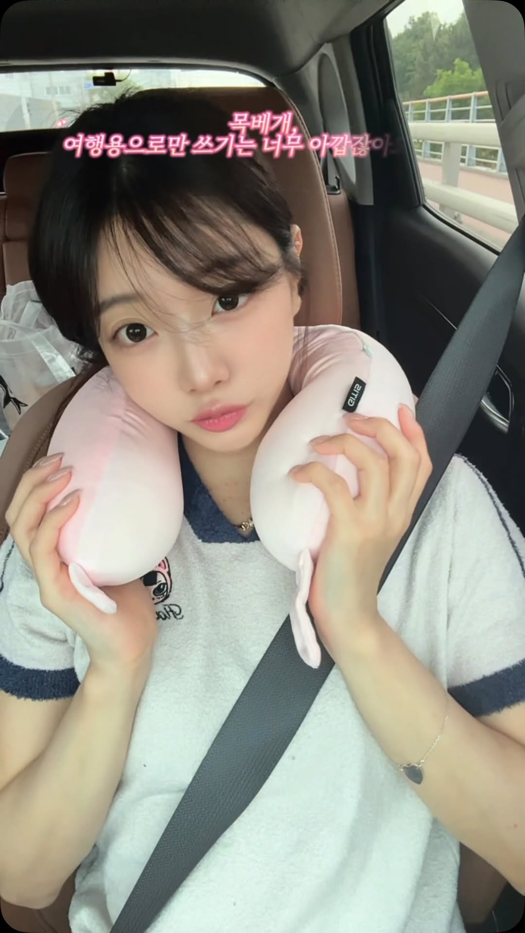 @daily_su.a이 올린 지티스 태그 게시물