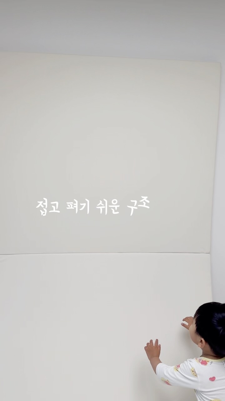 @doh_yw이 올린 매트메이트 태그 게시물
