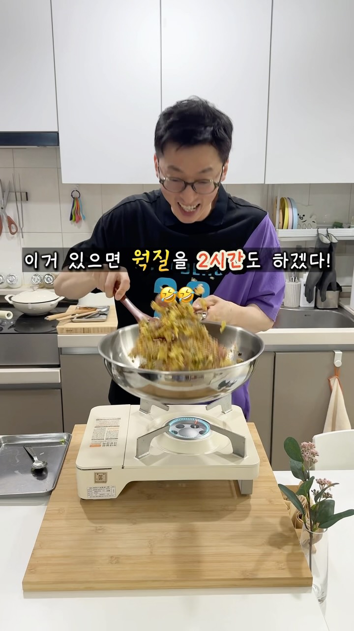 @jamsso_couple이 올린 비네이쳐스 태그 게시물