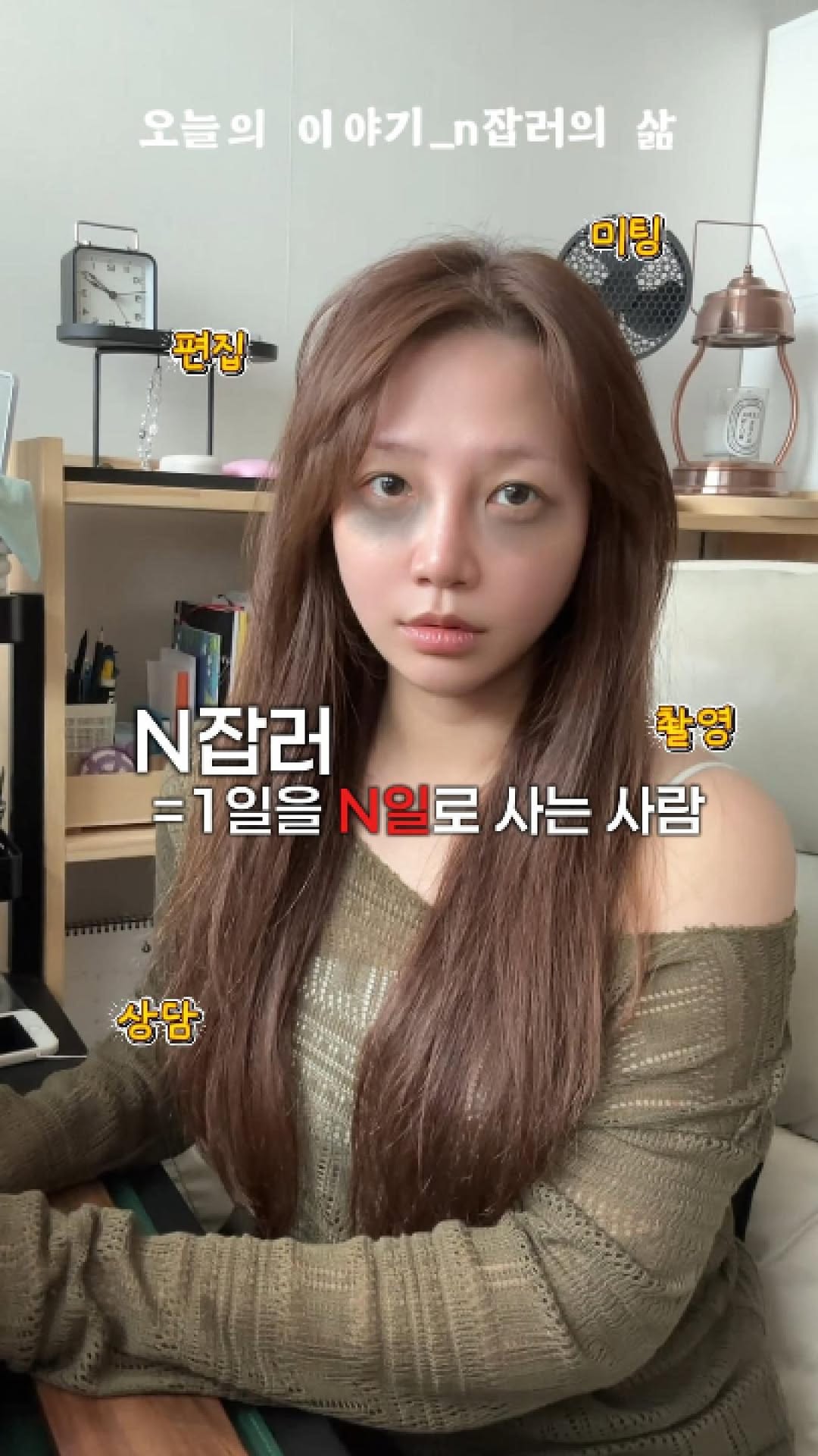 @baby_suelbi이 올린 슬로우글로우 태그 게시물