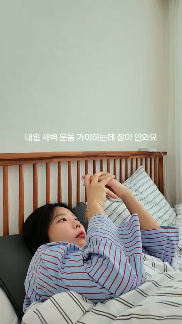 @movebyyeon이 올린 슬로우글로우 태그 게시물
