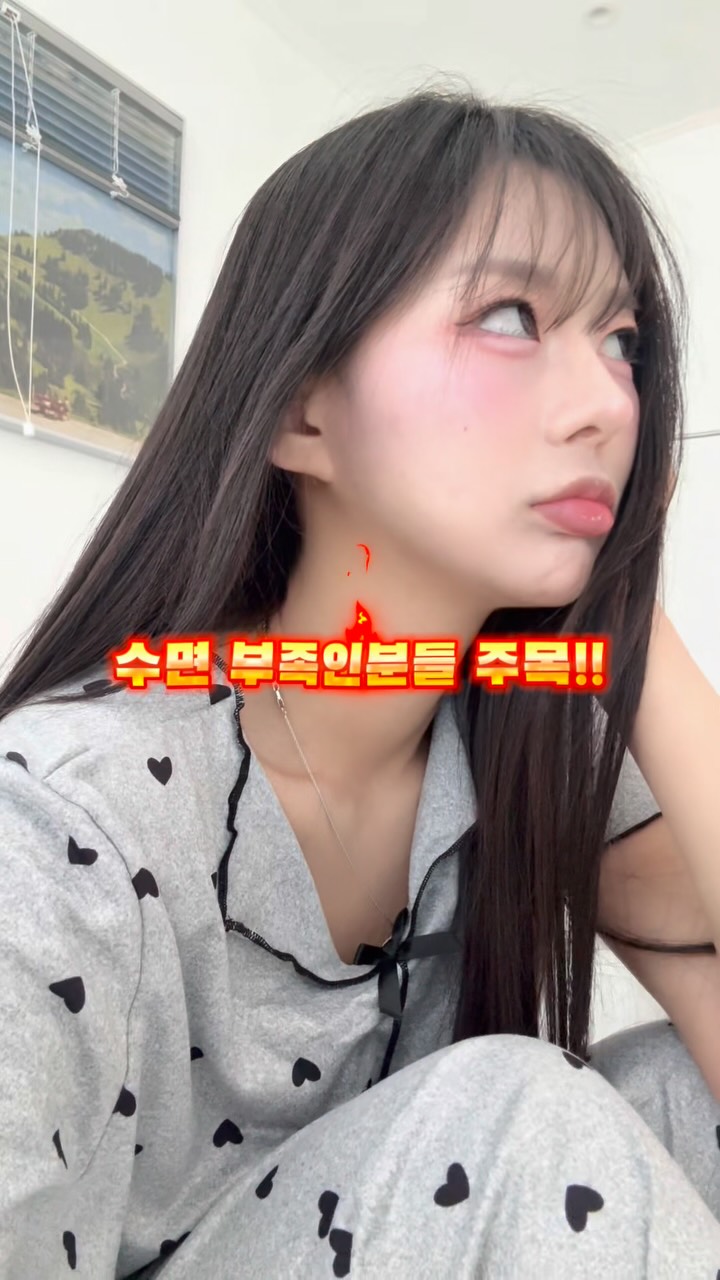 @sojjing이 올린 슬로우글로우 태그 게시물