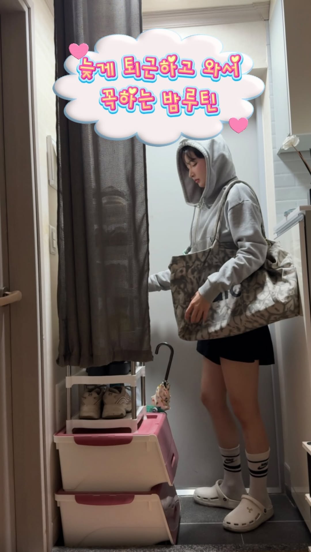 @becap_pila이 올린 슬로우글로우 태그 게시물