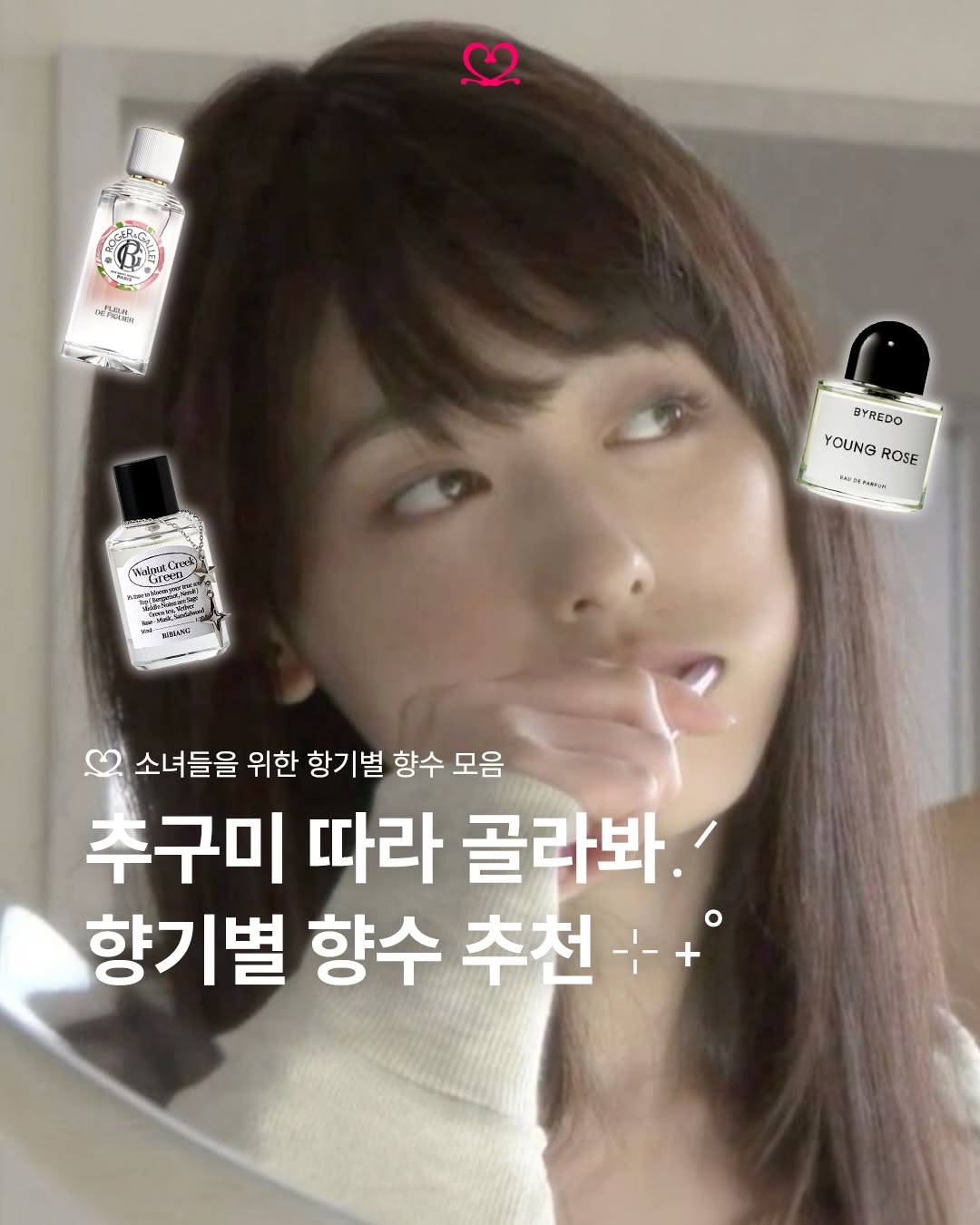 @22_magazine이 올린 a ddct 에이딕트 태그 게시물