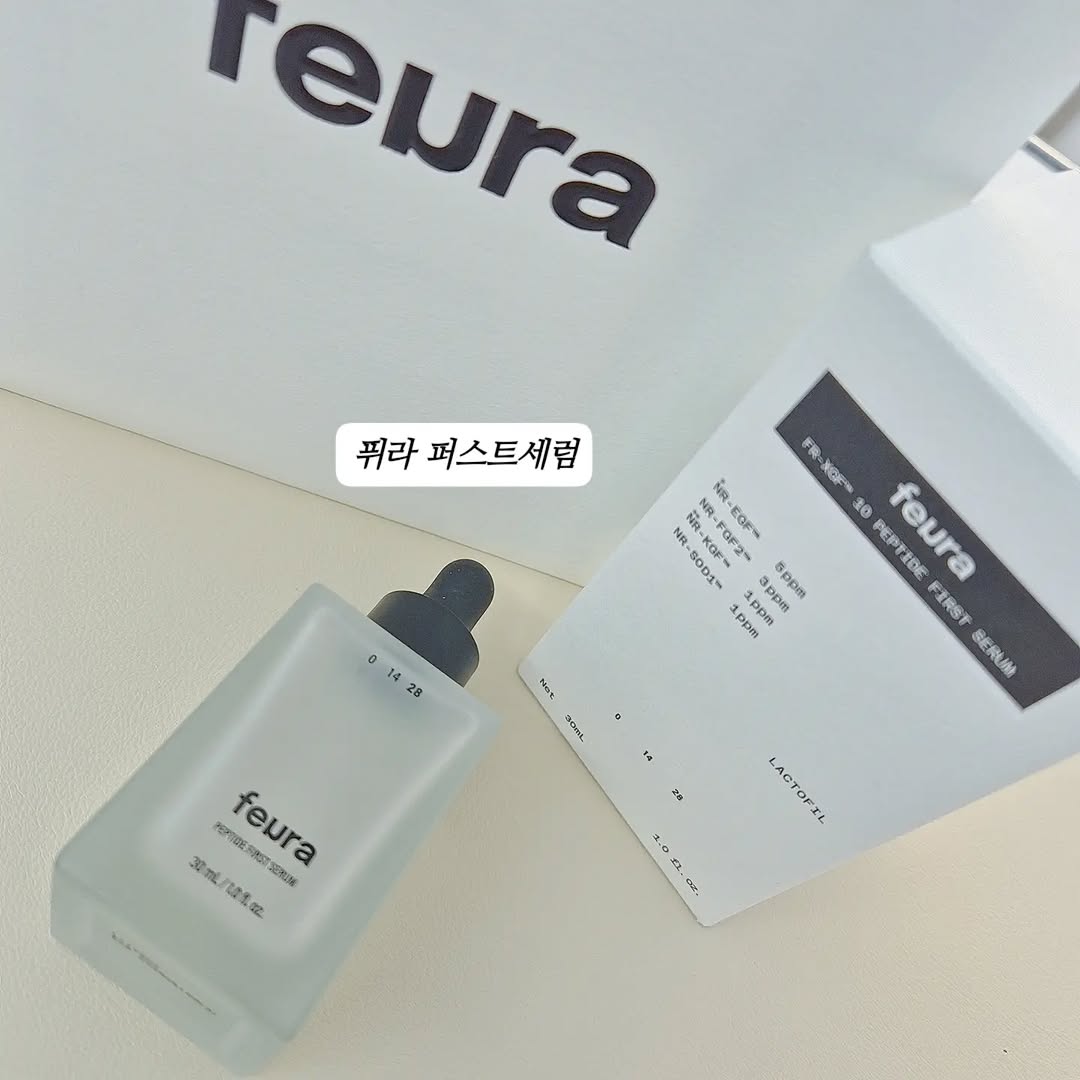 @riyunskin이 올린 feura 퓌라 태그 게시물