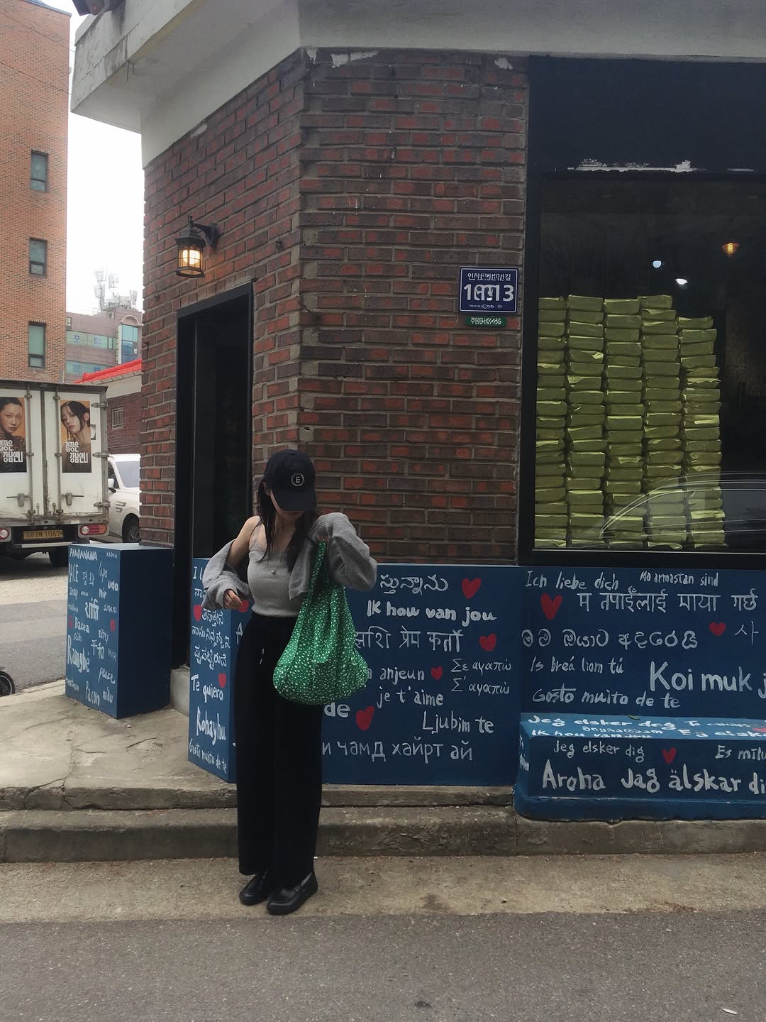 @buyeoniii이 올린 노타백 태그 게시물