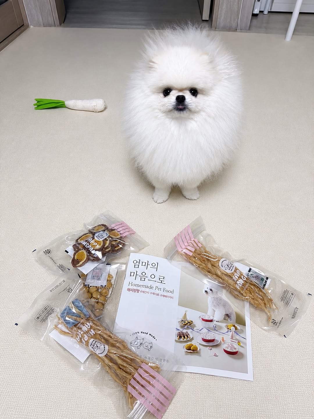 @pong2_e이 올린 해피팡팡｜원조 강아지 수제 간식 전문점 태그 게시물
