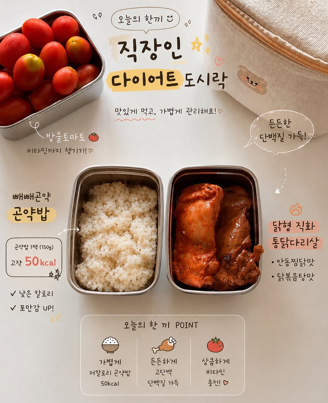 @ssonwin_이 올린 너츠굿 태그 게시물