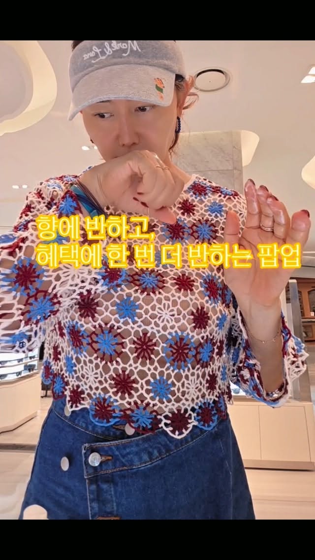 @pigbeau이 올린 뷰이뷰이 태그 게시물