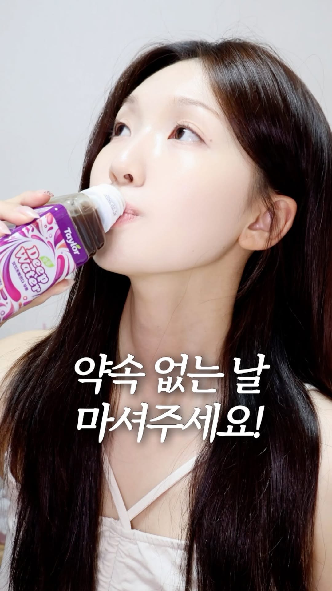 @berryzzin이 올린 테일러 Taylor 태그 게시물