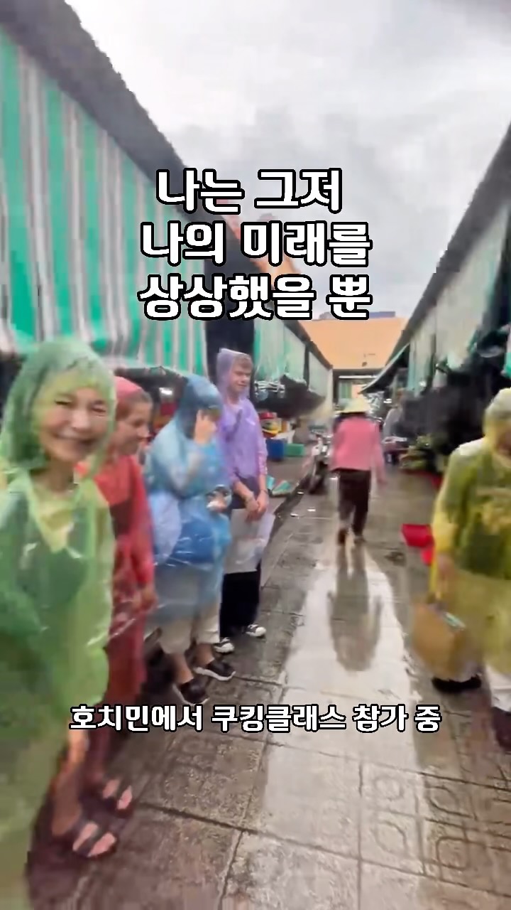 @eunsoon.k이 올린 북커스 출판사 태그 게시물