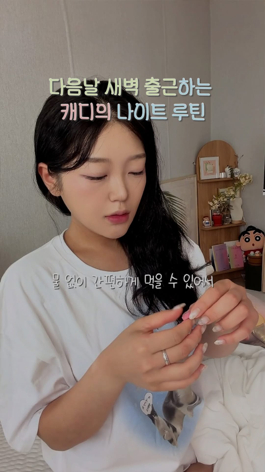 @caddie_day이 올린 슬로우글로우 태그 게시물