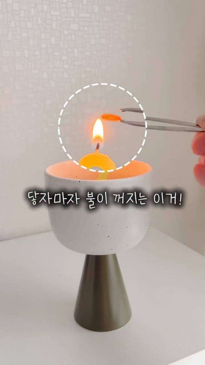 @zzuny_luv이 올린 테릭스실드 태그 게시물