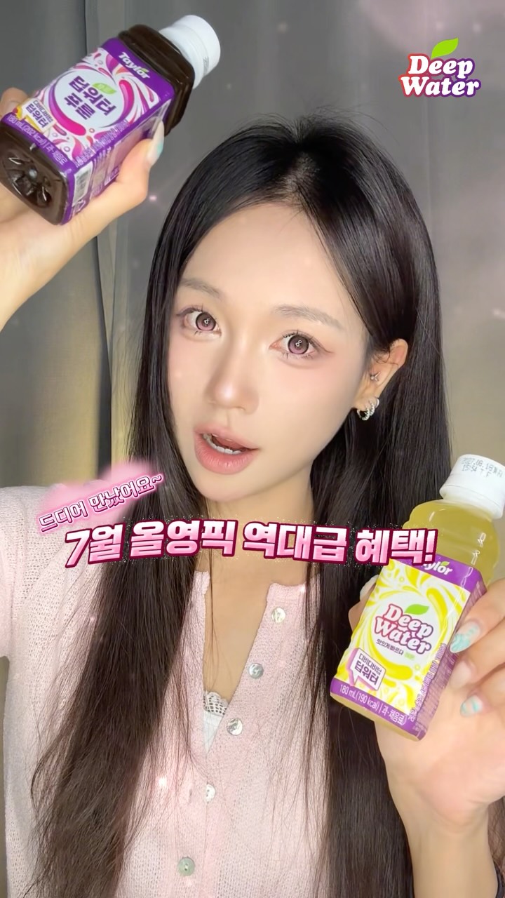 @jung_staas이 올린 테일러 Taylor 태그 게시물