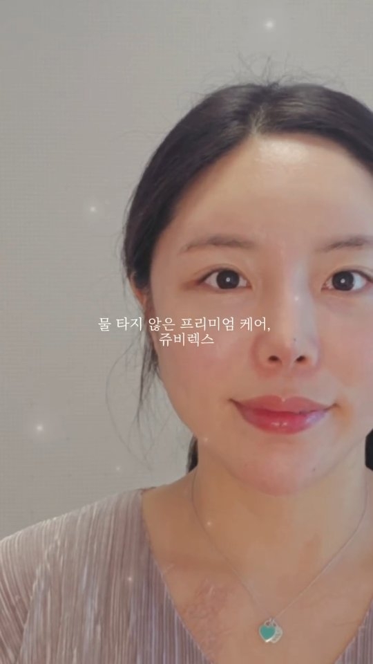 @by.xqoo이 올린 아이스트 태그 게시물