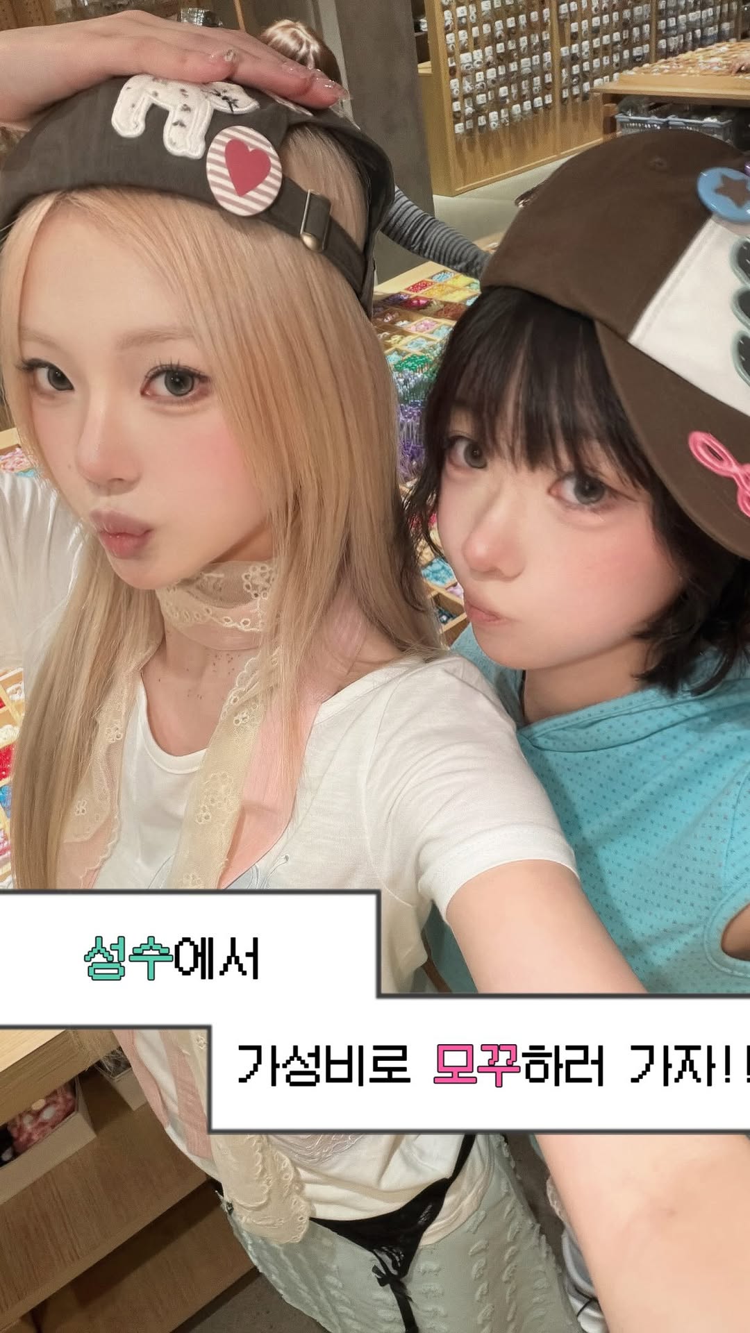 @_hhhh_ssss이 올린 이제 태그 게시물