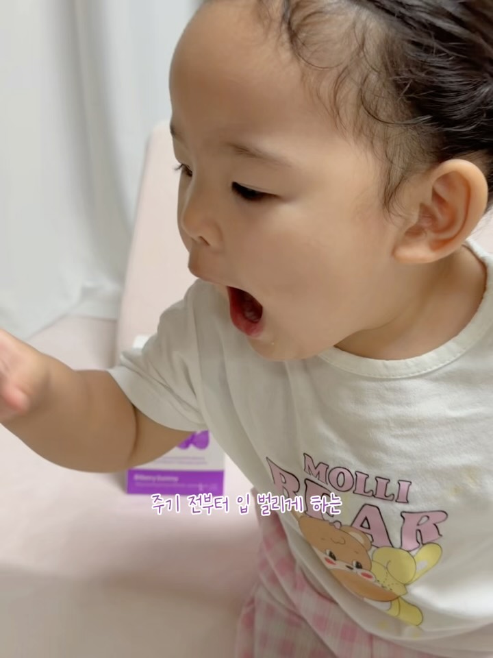 @p_twinkle_star_이 올린 MUN HEE JEONG 태그 게시물