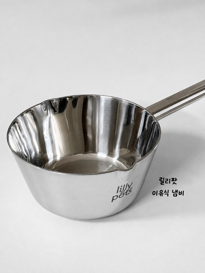 @e_u_sik_yummy이 올린 레꼴뜨 Recolte 태그 게시물