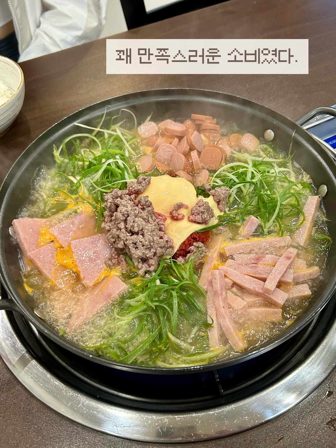 @__s2ifyou이 올린 청원식당 태그 게시물
