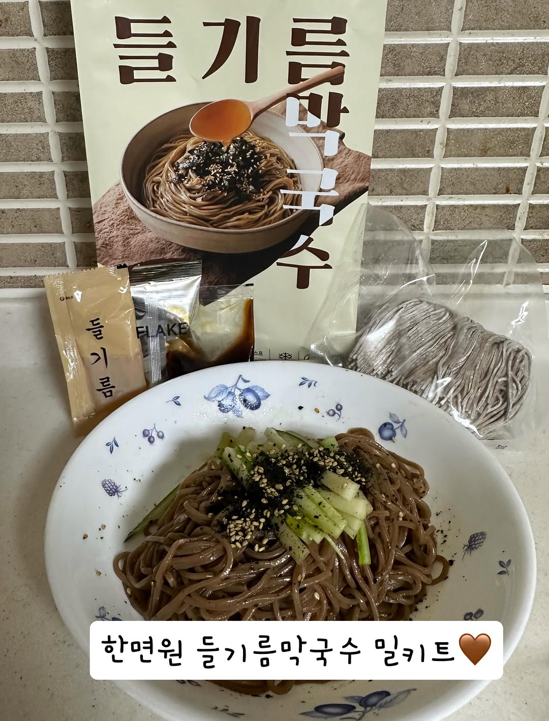 @bbangjoaa_이 올린 한국제면 태그 게시물