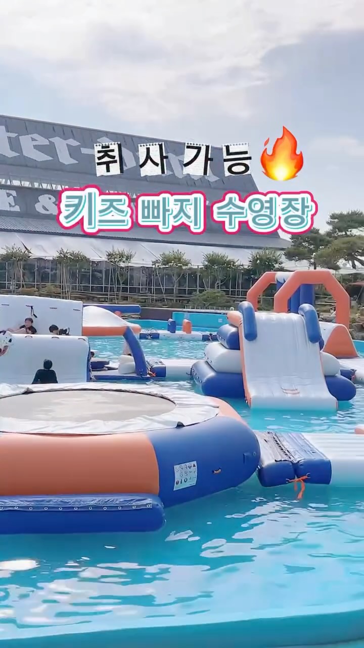 @ppu_daily이 올린 동백온실 태그 게시물