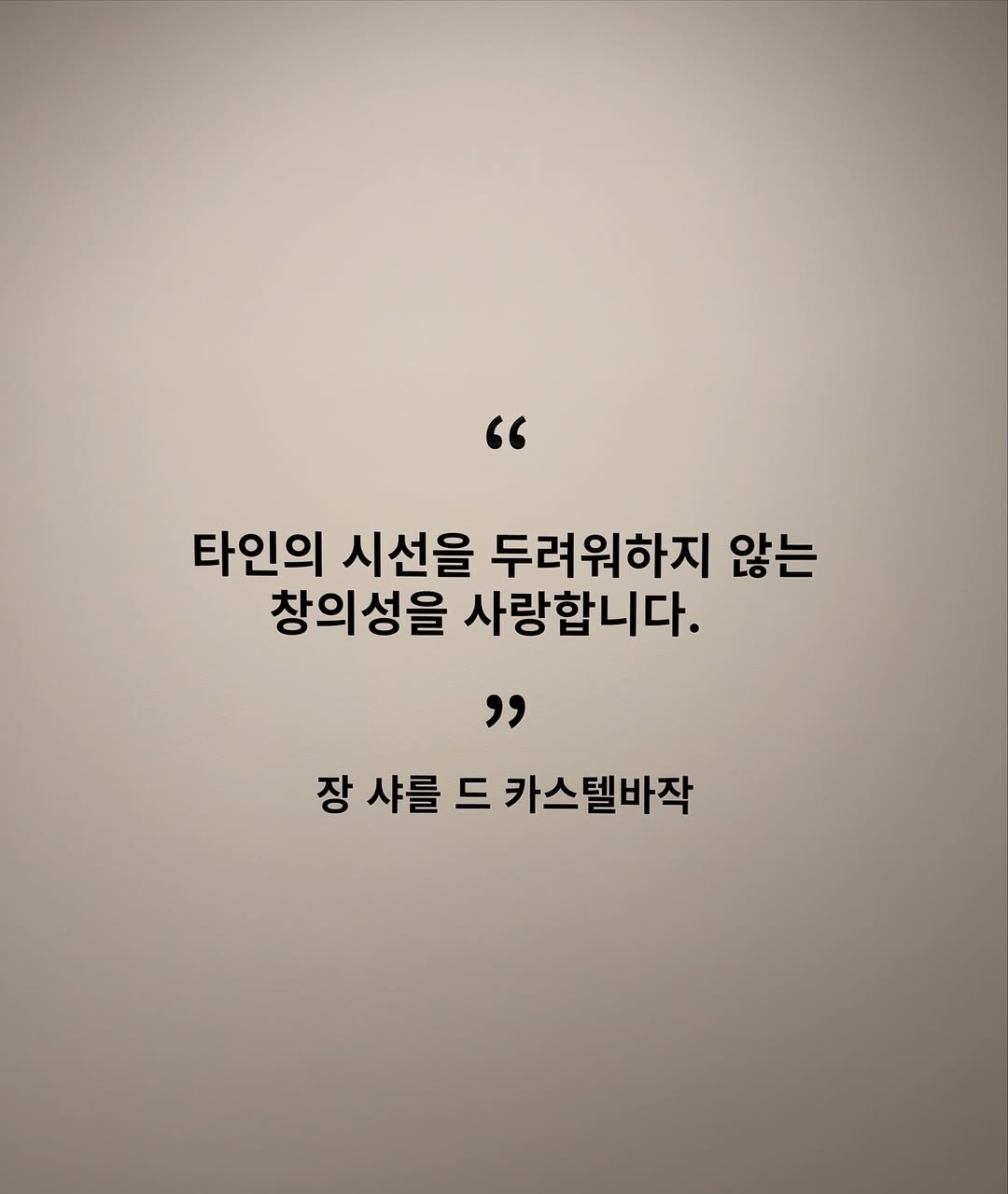 @zian_artist이 올린 원그로브 태그 게시물
