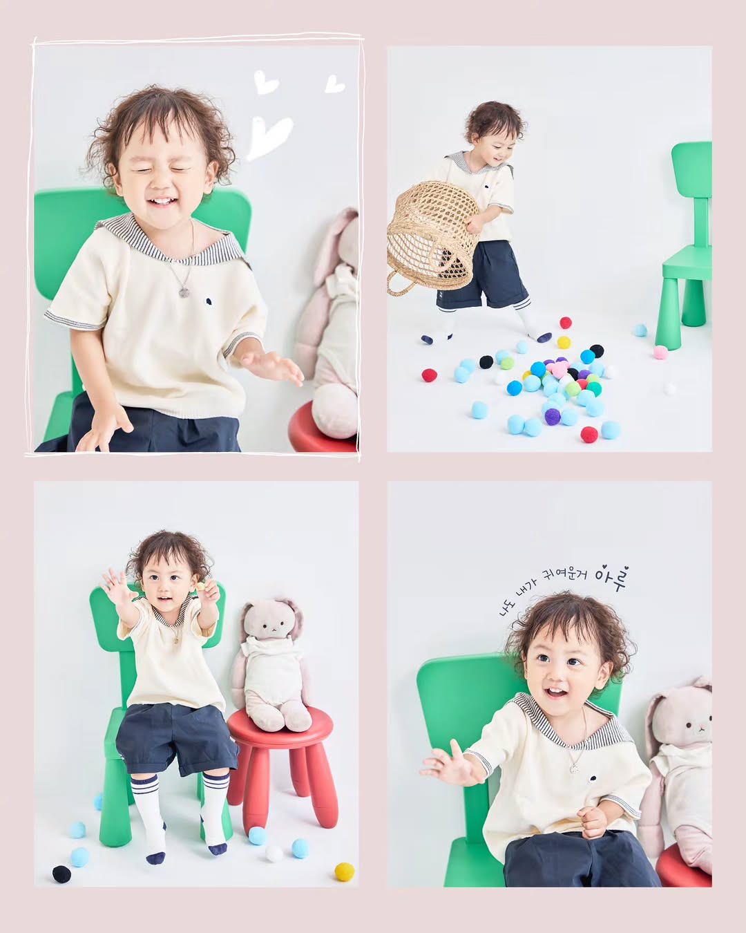 @a_.ru._이 올린 스튜디오수수 태그 게시물
