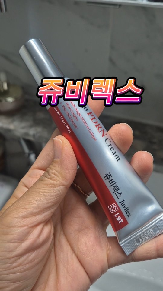 @mango_7454이 올린 아이스트 태그 게시물