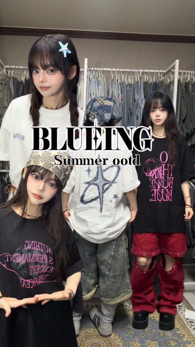 @young0e24이 올린 BLUEING 태그 게시물