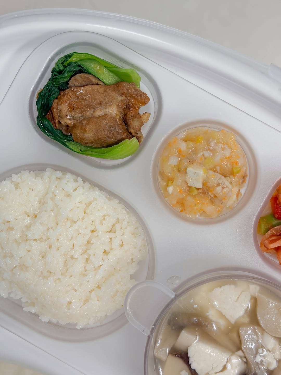아이한끼👩‍🍳 광고 소재