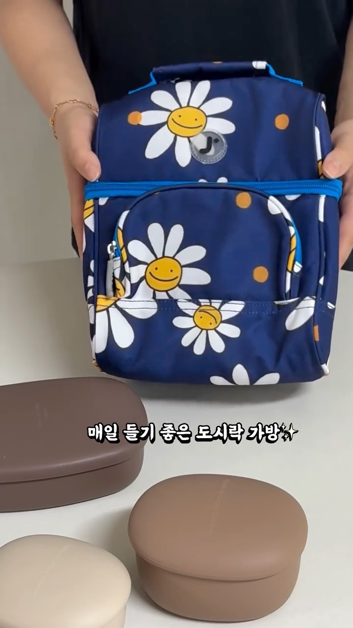 @yam_sirak이 올린 제이월드 JWORLD 태그 게시물