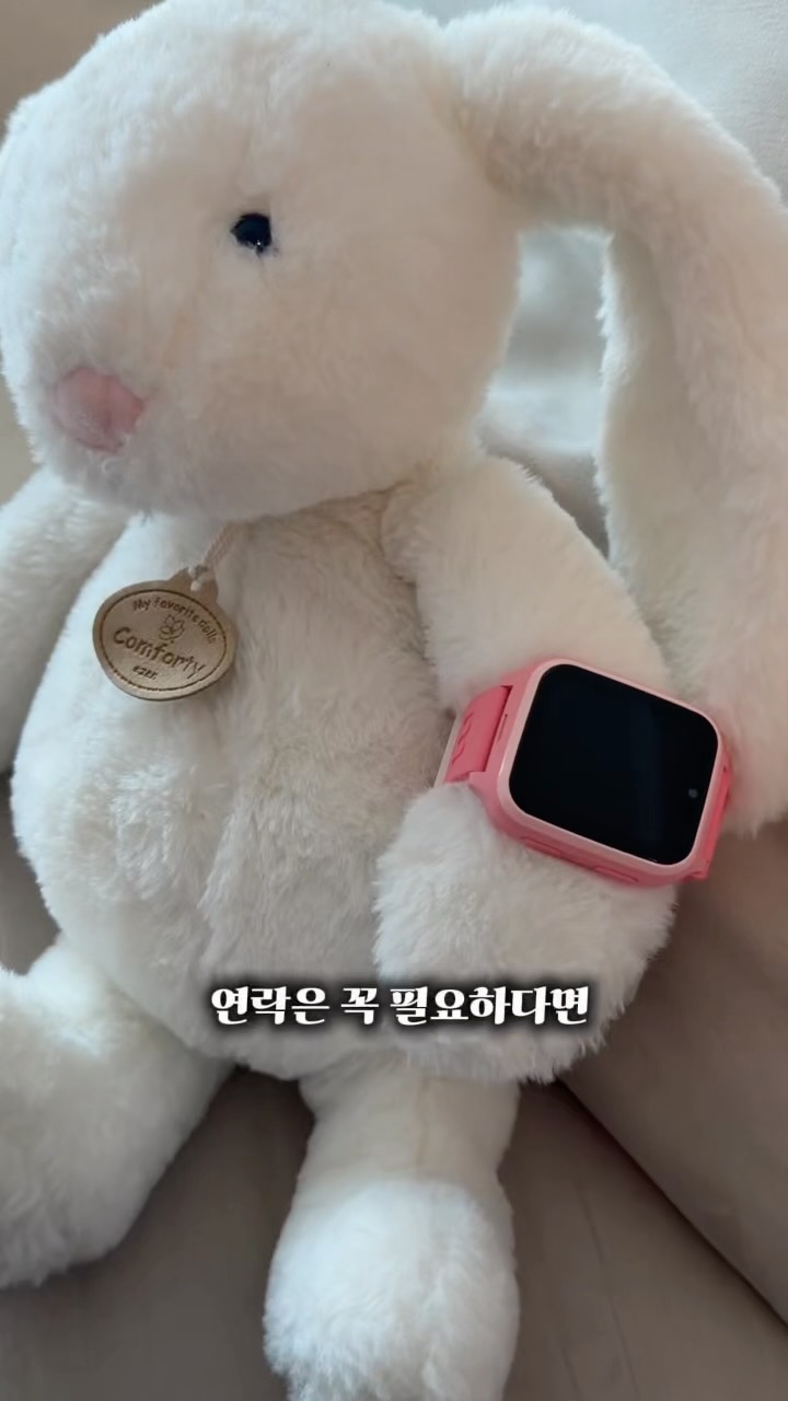 @yippee_tt이 올린 마이퍼스트 태그 게시물