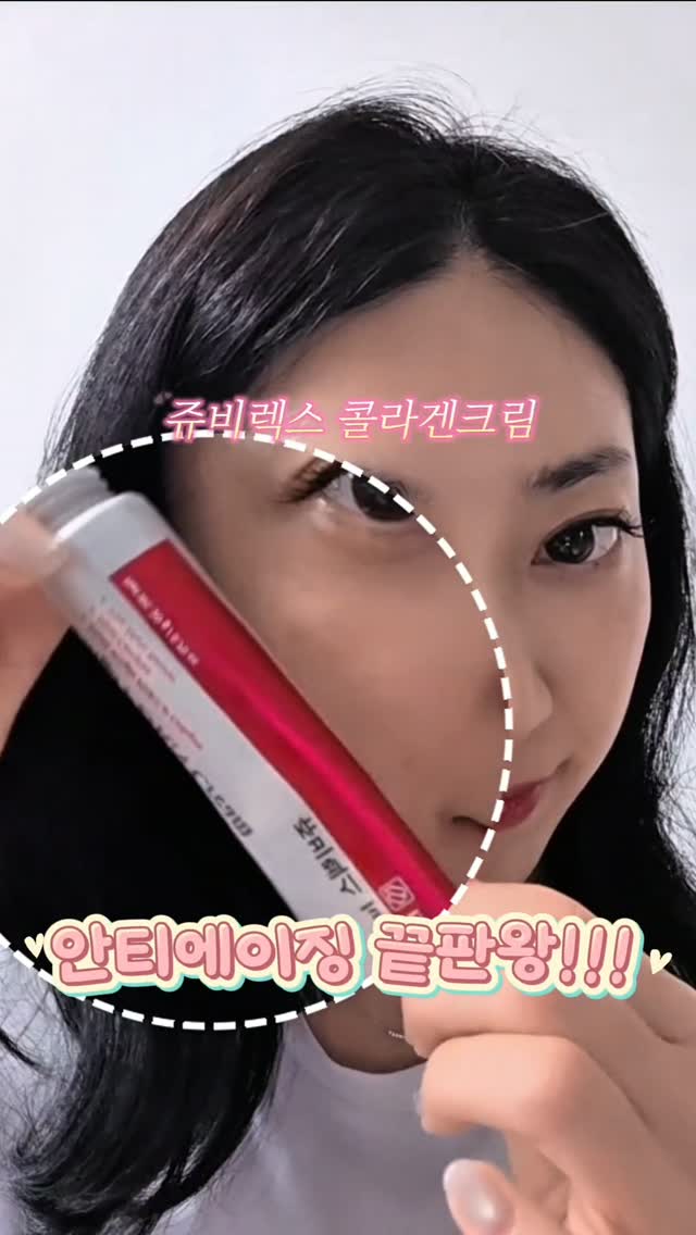 @jiyu.archive_23이 올린 아이스트 태그 게시물