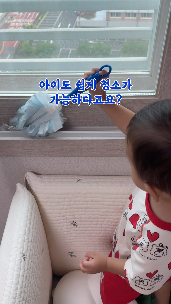 @puryong_eee이 올린 AEREA 에리아 태그 게시물