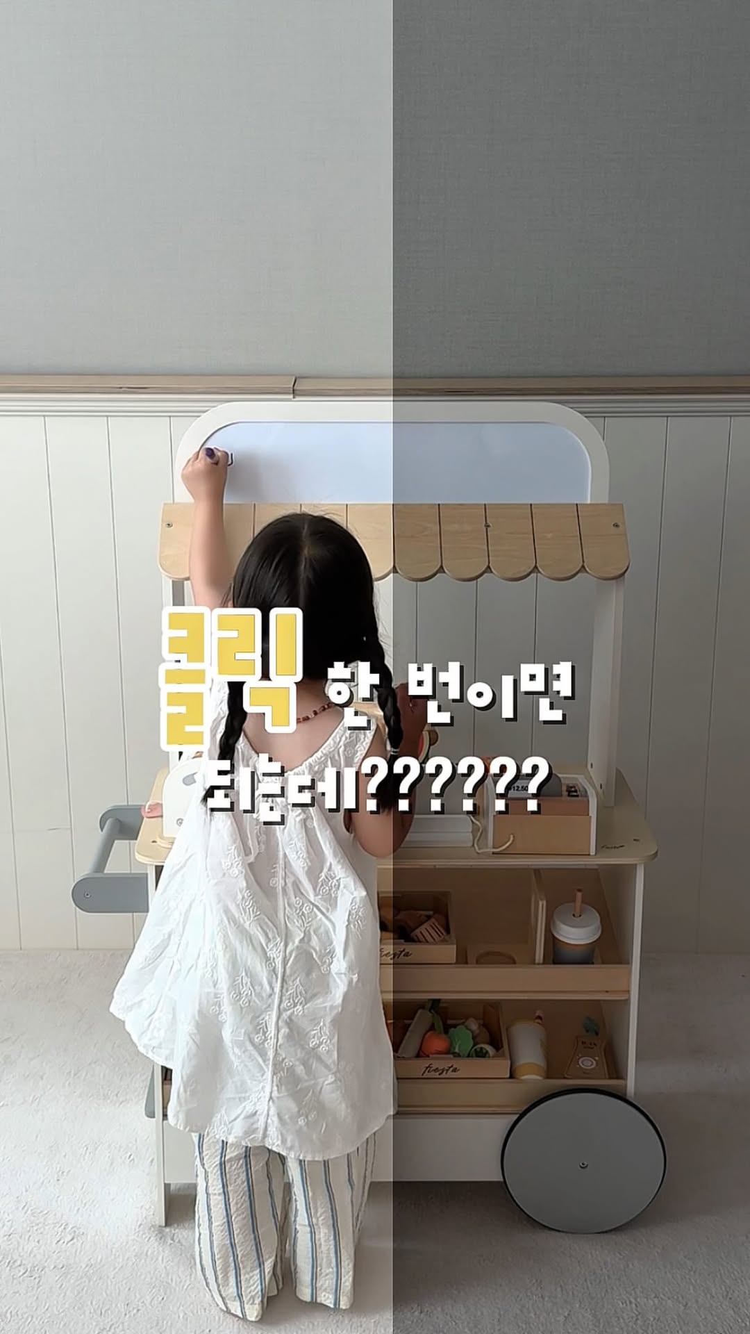 @jyujyu_world이 올린 버터 필터 태그 게시물