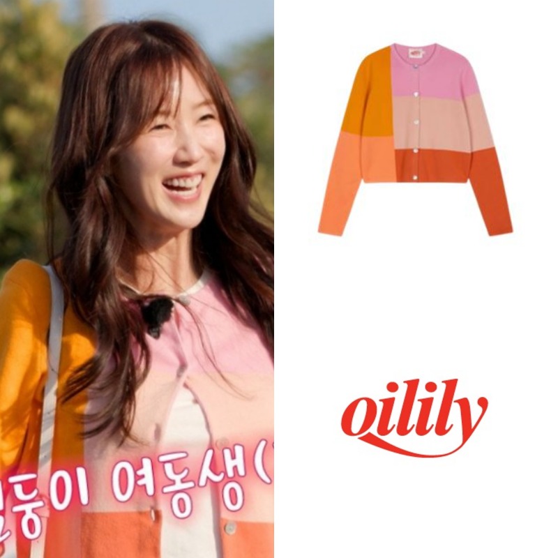 @celeb.style.info이 올린 오일릴리 태그 게시물
