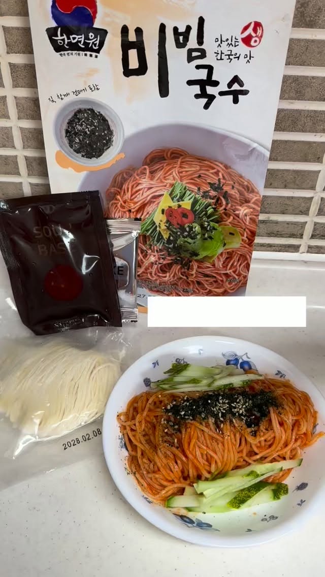 @bbangjoaa_이 올린 한국제면 태그 게시물