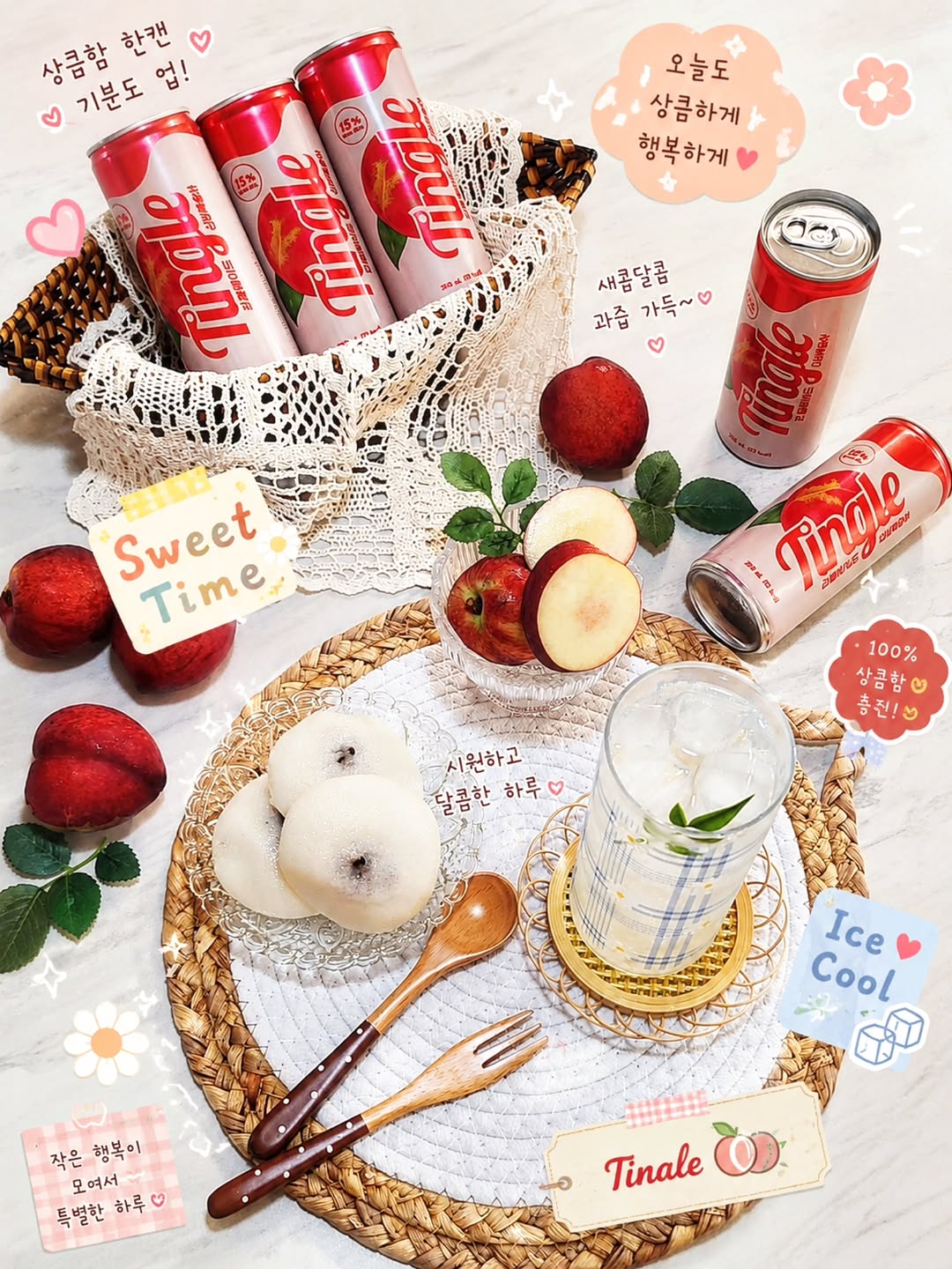 @foodlover0402이 올린 일화 태그 게시물