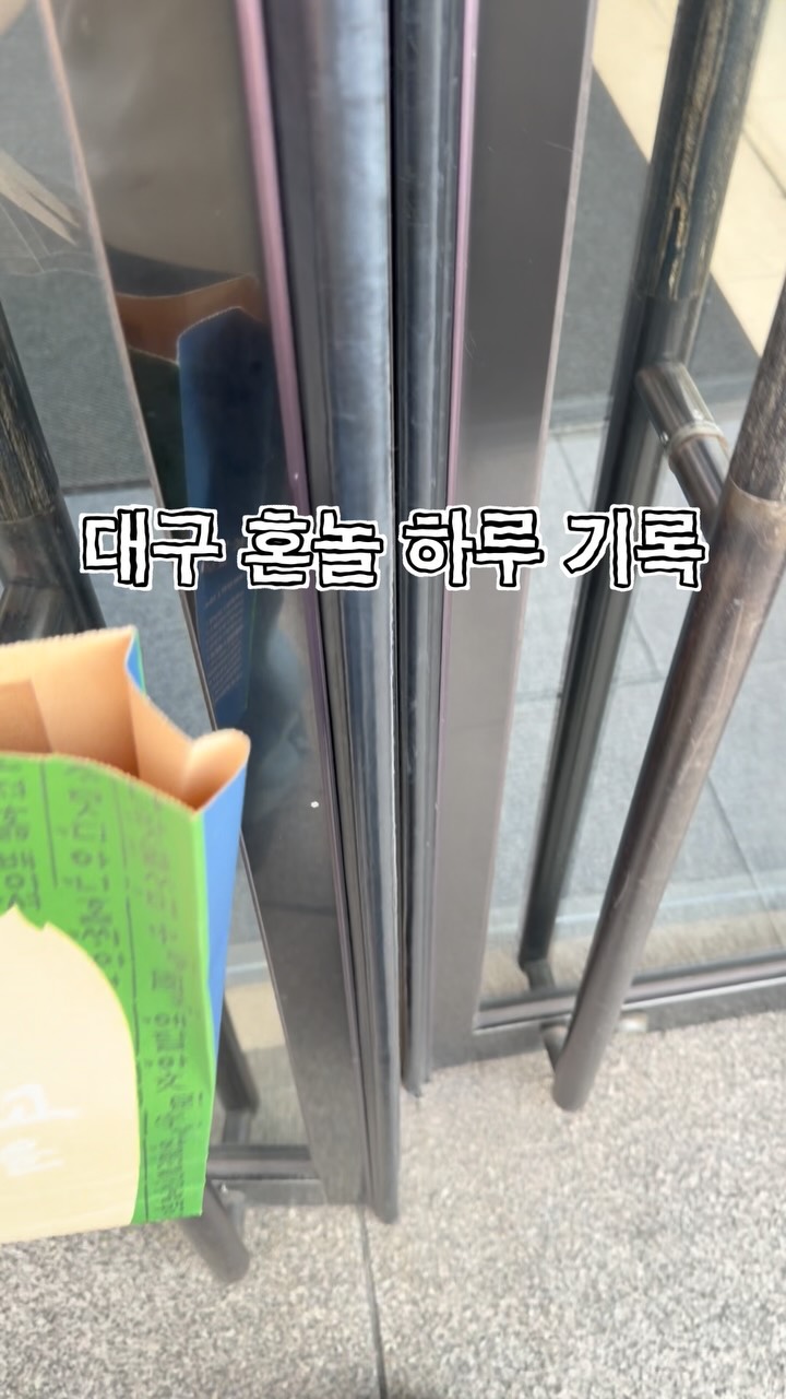 @xjiown이 올린 DANSOON 단순생활 태그 게시물