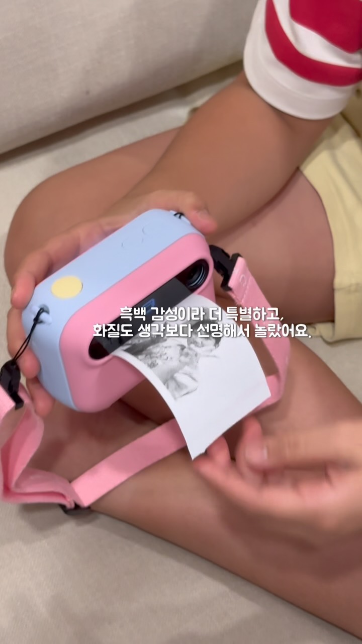 @oninezip이 올린 마이퍼스트 태그 게시물