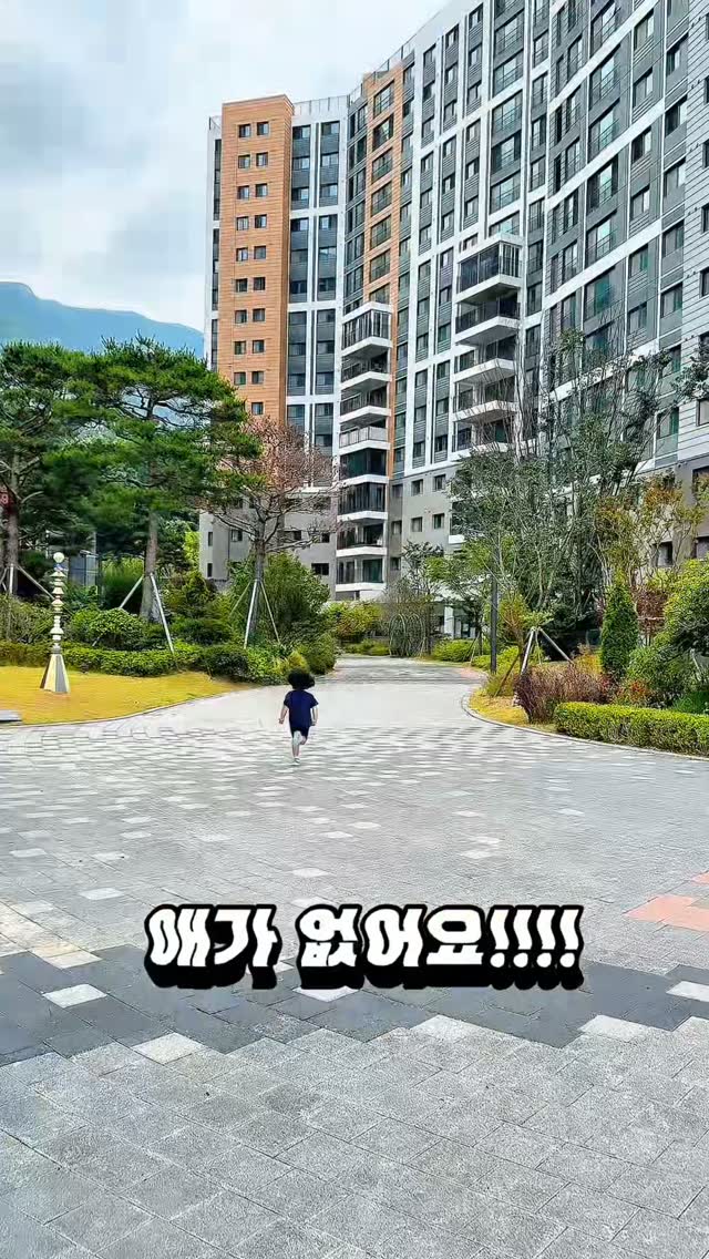 @lovesong_mo이 올린 마이퍼스트 태그 게시물