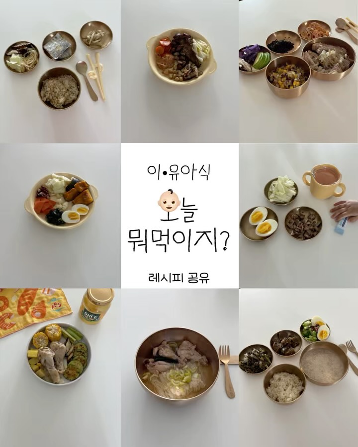 @hing.king이 올린 위드잇 태그 게시물