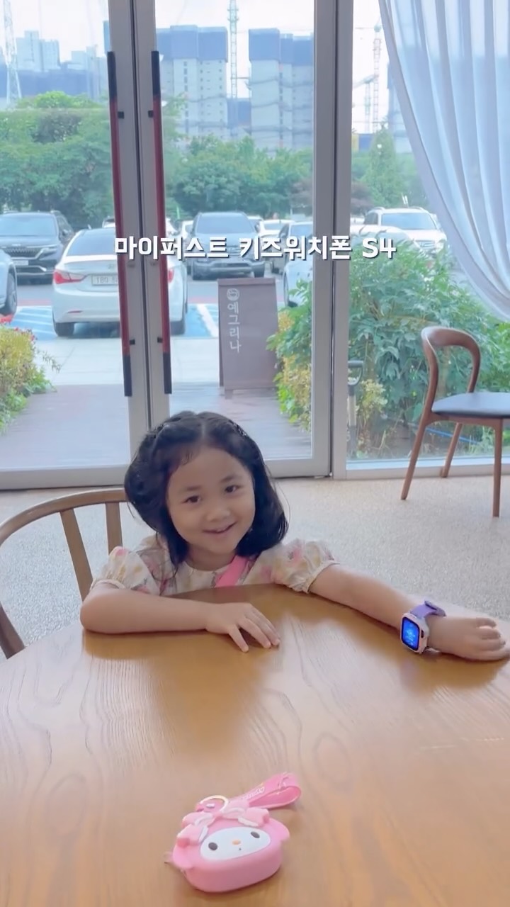 @yonively20이 올린 마이퍼스트 태그 게시물
