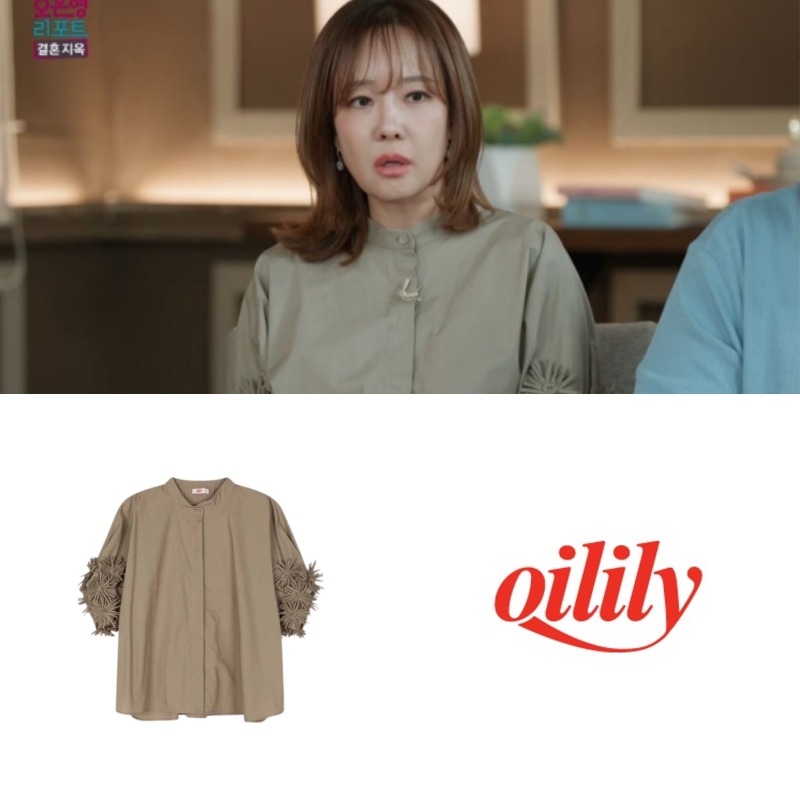 @celeb.style.info이 올린 오일릴리 태그 게시물