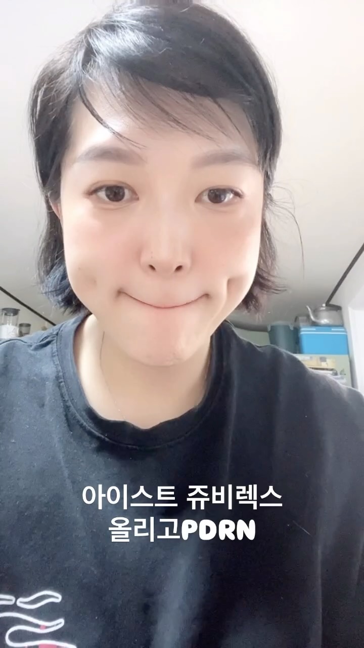 @bebecool1004이 올린 아이스트 태그 게시물